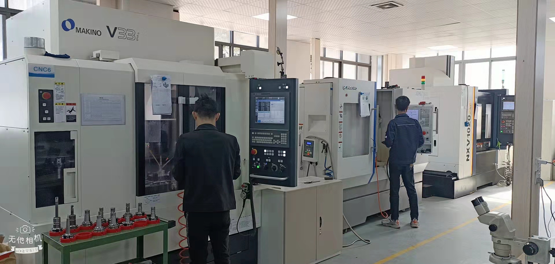 Junlian Precision Mould (Dongguan) Co., Ltd