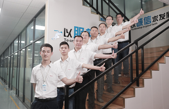 君联精密模具（东莞）有限公司