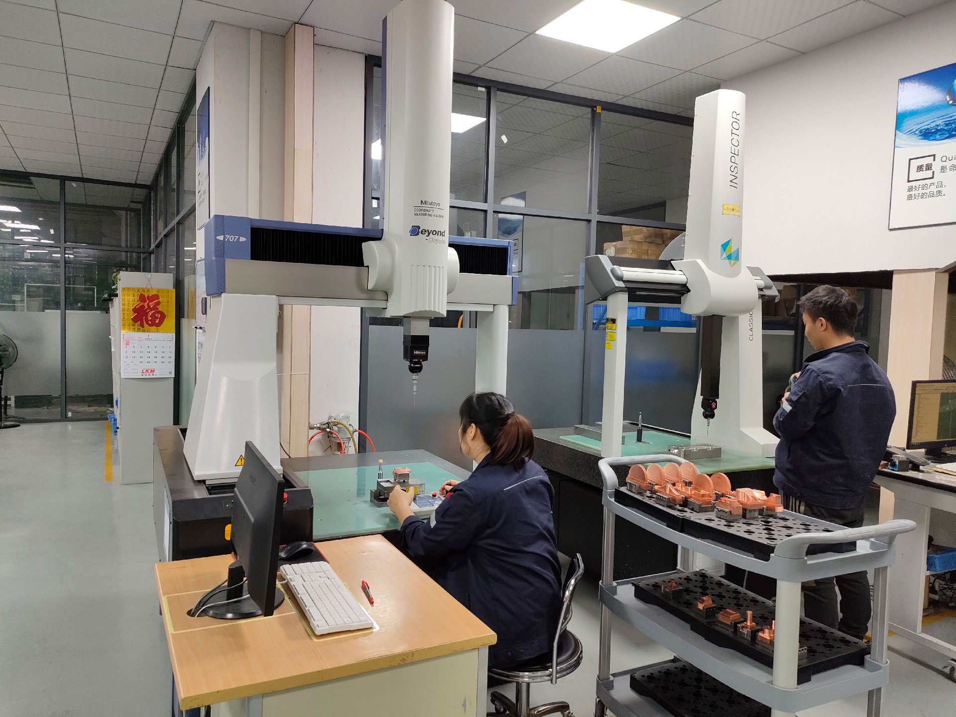 君联精密模具（东莞）有限公司